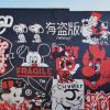 2019 DSC_0055_fixed2